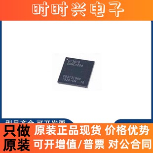 全新原装 HI3516ERNCV200 HI3516ARFCV200 摄像头处理器IC芯片IC