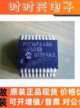 PIC16F648A-I/SS [8-bit Microcontrollers - MCU 7KB 256 RAM 16