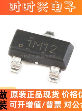 全新原装 DRV5053OAQDBZR SOT-23 数字锁存霍尔效应传感器