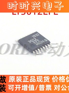 LT1976BEFE 3012IFE 1940EFE 3412AEFE 3506AIFE 3845AFE 全新