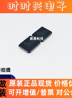 全新原装正品 AM7920-1JC PLCC封装 现货库存