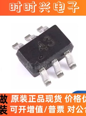 原装正品 CH443K 贴片 SOT-363 1单刀双掷5V低阻模拟开关芯片IC