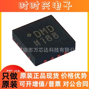 AD5592RBCPZ 封裝 LFCSP RL7 數(shù)據(jù)專業(yè)采集ADC 全新原裝 DAC