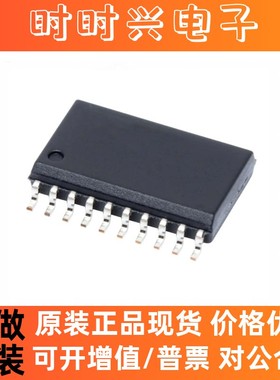 原装正品SN75ALS160DWR  逻辑集成电路总线收发器 封装DW