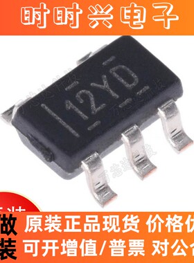 原装 贴片 TLV333IDBVR 丝印12YD SOT23-5 运算放大芯片集成电路