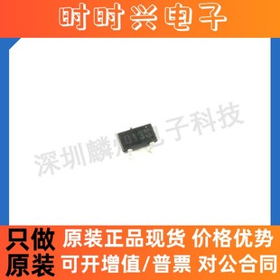原装正品 BAT54SLT1G BAT54S SOT-23 肖特基二极管与整流器