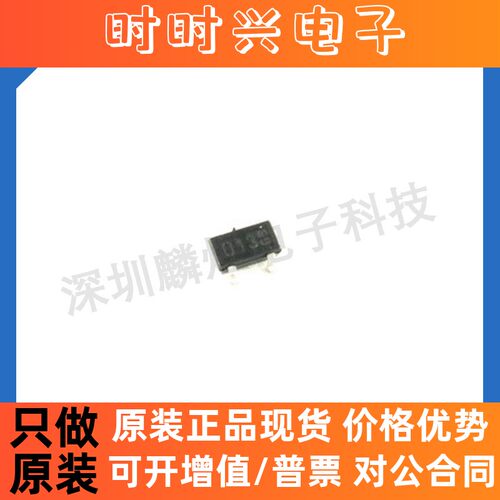 原装正品 BAT54SLT1G BAT54S SOT-23 肖特基二极管与整流器