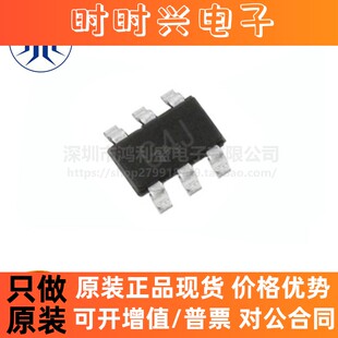 UPG2214TB-E4-A UPG2214 丝印G4J 贴片SOT-363 射频开关芯片 全新