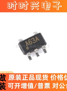 全新原装 贴片 UMW LM321MF SOT-23-5 运算放大器IC芯片