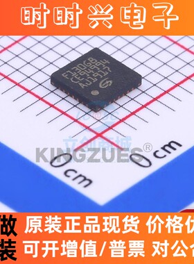 全新原装 GD32F130G8U6TR GigaDevice(兆易创新) QFN-28 现货