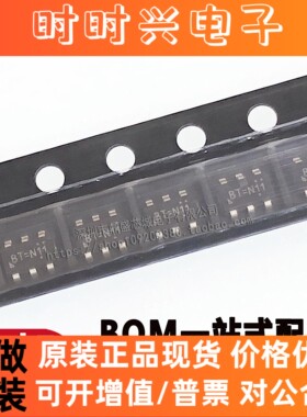 全新原装 RT9293BGJ6 RT9293B 丝印打字：BT= SOT23-6 品质保证