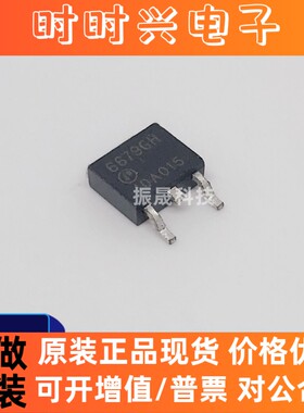 AP6679GH-HF TO-252 6679GH APEC富鼎 P沟 30V 75A MOS场效应管
