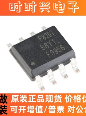 新品 全新原装 IRF9956TRPBF F9956 SOIC-8 双N沟道 30V/3.5A