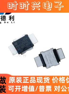 高频管 PD55035S-E PD55025 PD55008 PD57060 PD57006 封装SO-10