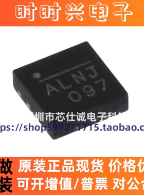 全新 MPQ4423HGQ-Z MP4423HGQ MPQ4423H 丝印ALN* QFN8 3A 36V