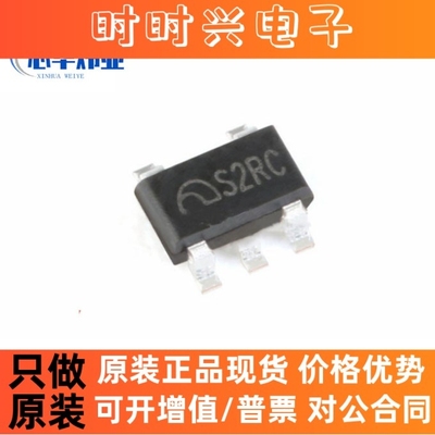 原装现货 ME6211C33M5G-N SOT23-5 3.3V 500mA 低压差线性稳压器