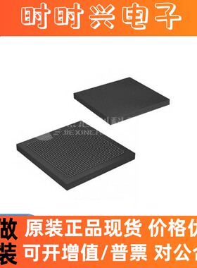 10AX027H4F34E3SG BGA 全新原装 芯片IC027H4F34E3SG 电子元器件