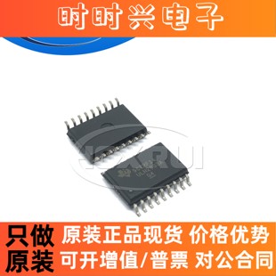 ULN2803ADWR SOP-18 ULN2803A TI/德州仪器 NPN晶体管达林顿500mA