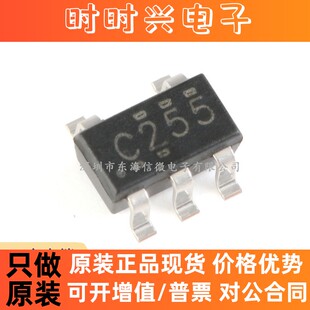 原装SN74LVC1G125DBVR SN74LVC1G125DCKR 三态输出单路总线缓冲器