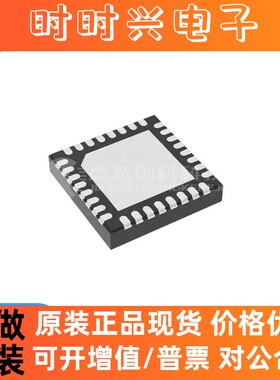 DS90UB953TRHBRQ1 VQFN-32 全新原装 汽车串行解码ICUB953TRHBRQ1