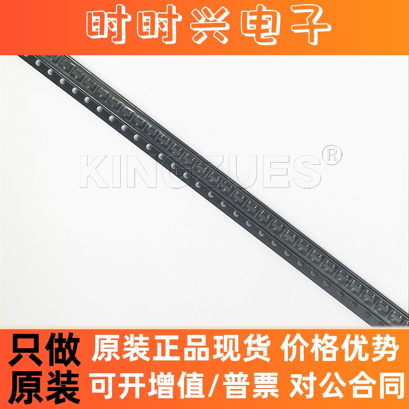 UMD12NTR SOT-363 全新现货
