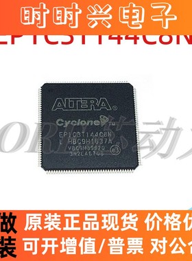 EP1C3T 6T EP2C5T 8T EP3C 10E 25E 144 I7N I8N C6N C7N C8N QFP