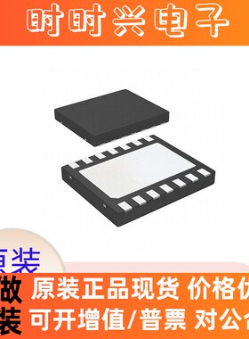 原装正品 TJA1145TKJ 完全版收发器芯片IC 14-HVSON 电子元器件