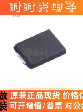 FSV20100V 封装 TO-277 肖特基二极管 电子元器件 原装正品