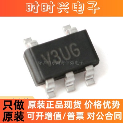 原装正品 贴片 LV321G-AF5-R SOT-23-5 通用运算放大器IC芯片