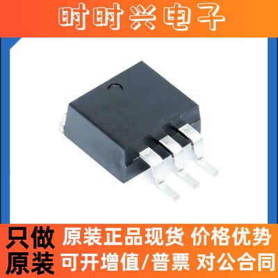 原装正品CSD19536KTTT  晶体管 半导体IC TO-263-3