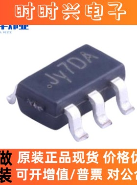 现货 SY5830BABC SOT23-6 单级PFC隔离驱动带有主侧控制IC芯片