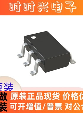 原装正品 AD8065ARTZ 封装SOT23-5 丝印HRA 贴片 运算放大器芯片