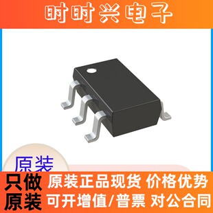 原装正品 AD8065ARTZ 封装SOT23-5 丝印HRA 贴片 运算放大器芯片