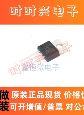 全新原装进口TOP221 222 223 224 225 226 227YN液晶电源管理IC