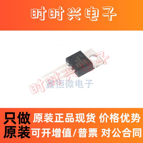全新原装进口TOP221 222 223 224 225 226 227YN液晶电源管理IC
