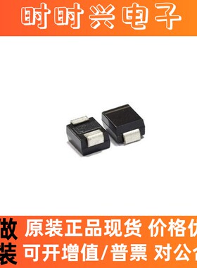 原装正品SMLVT3V3 TVS二极管 封装SMB