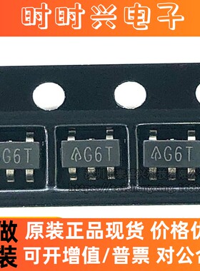 AS321KTR-E1 丝印E6T SOT23-5 低功耗运算音频放大IC芯片全新原装