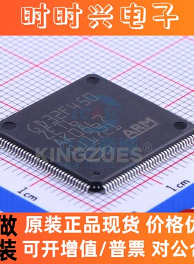全新原装 GD32F450ZET6 GigaDevice(兆易创新) LQFP-144_20x20x05