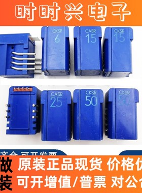 莱姆 CKSR15-NP CKSR25-NP CKSR50-NP CKSR75-NP CKSR6-NP传感器