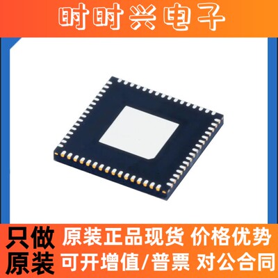 TPS65400RGZR TPS65400 VQFN-48 原装正品