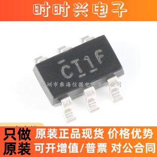 原装正品 贴片 SN74LVC1T45DBVR 三态输出单位双电源总线收发器