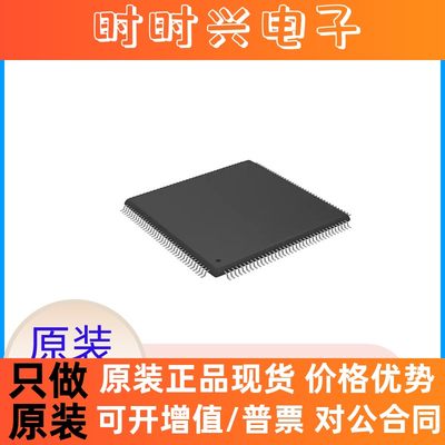 ICi芯片 XC3S50A-4TQG144C FPGA-现场可编程门阵列电子元器件配单