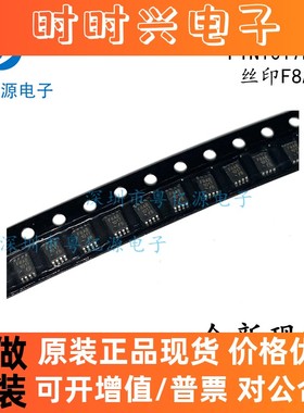 FIN1017K8X 丝印1017 FIN1017K8 FAIRCHILD VSSOP-8 全新原装现货