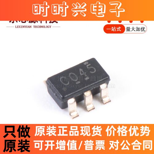 原装正品 SN74LVC2G04DBVR SOT-23-6 双反相器 贴片逻辑芯片