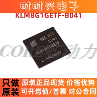 KLM8G1GETF-B041 KLMAG1JENB KLM4G1FETE-B041 KLM4G1FEPD-B031