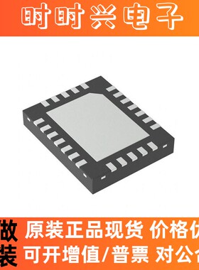 原装正品LP3906SQ-JXXI  专业电源管理 IC  (PMIC)  WQFN-24