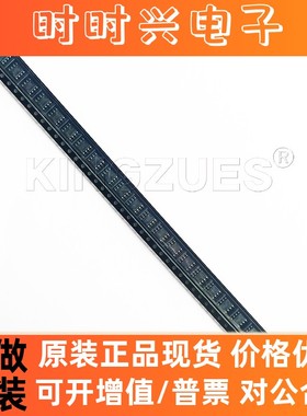 STCMB1 SOP-20 全新现货