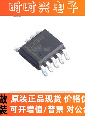 NCP1345Q00D1R2G 封装 SOP-10  AC-DC控制器 电子元器件 原装正品
