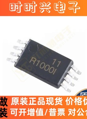 全新原装正品TIR1000IPWR TXB0104QRGYRQ1 SN74ABT646APW集成电路