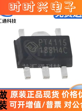 PT4115EE89E PT4115E 贴片SOT89-5 50V 1.5A 降压恒流LED驱动器IC